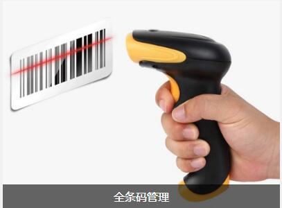 米兰足球_米兰(中国)体育官方网站
对企业内部控制四大影响