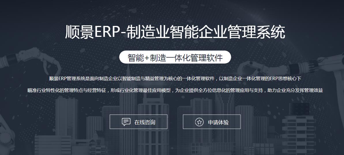 米兰足球_米兰(中国)体育官方网站
选型注意事项有哪些?