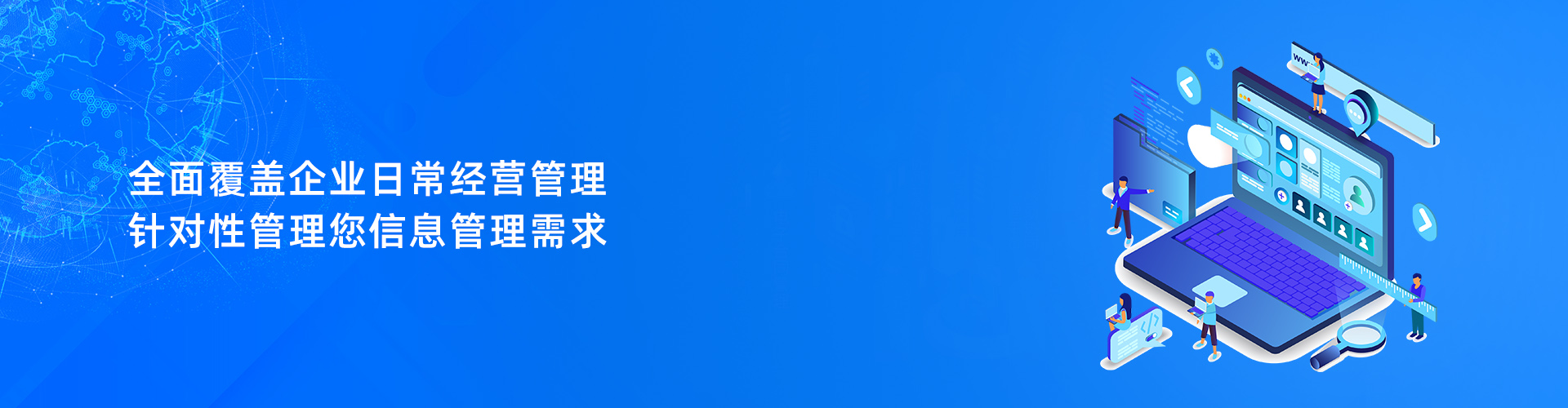 米兰足球_米兰(中国)体育官方网站

