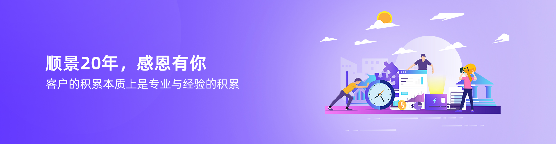 米兰足球_米兰(中国)体育官方网站
