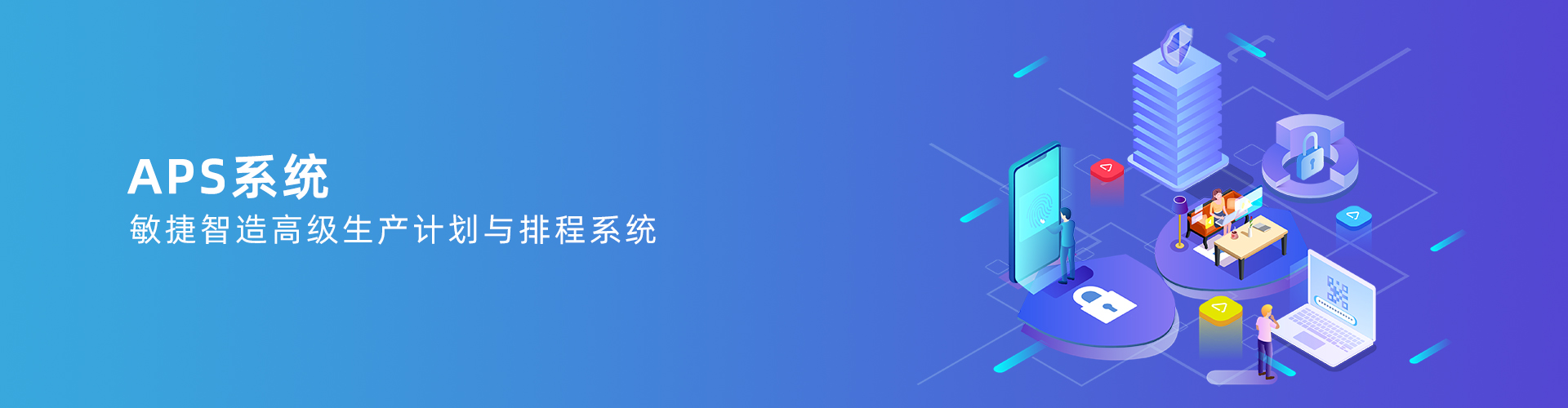 米兰足球_米兰(中国)体育官方网站
